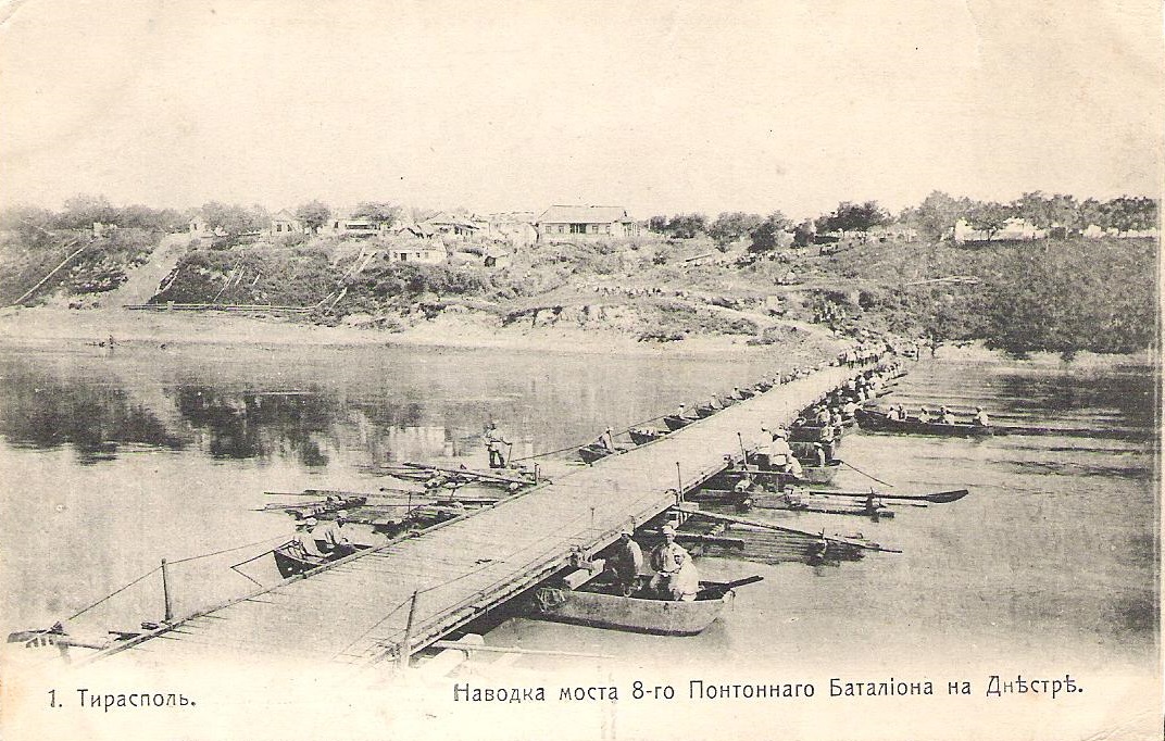  Наводка моста 8 го пантонного батальона через Днестр